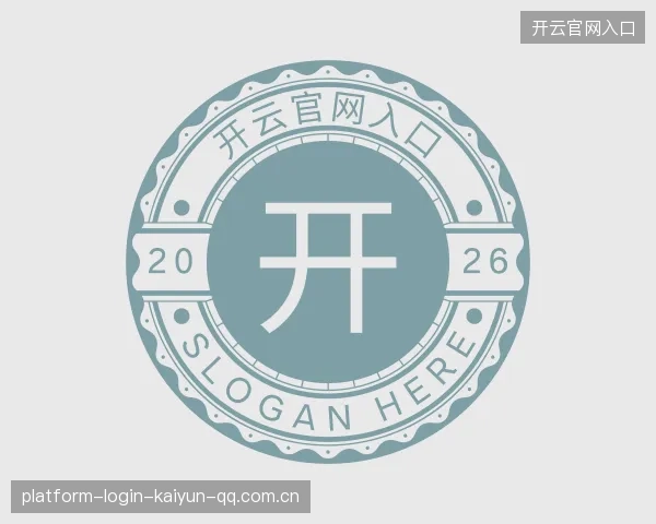 知道开云官网